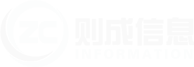 山東和平價(jià)格評(píng)估有限公司